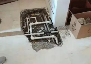 伊金霍洛查漏水多少钱